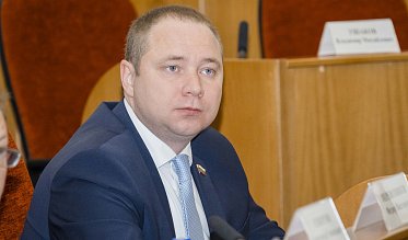 Депутаты Законодательного Собрания утвердили бюджет на 2026–2028 годы
